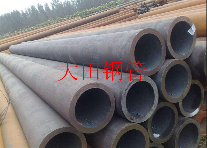 冷拔無(wú)縫鋼管